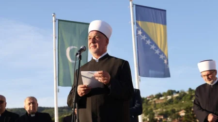 Reisul-ulema na bajramskom prijemu pozvao na ibrahimovsko jedinstvo i odgovornost prema provokacijama Reisul-ulema na bajramskom prijemu pozvao na ibrahimovsko jedinstvo i odgovornost prema provokacijama