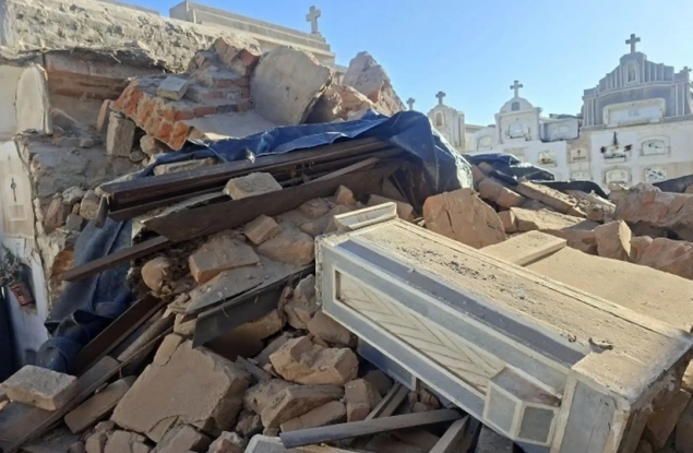 Zemljotres magnitude 5,8 pogodio Peru, oštećene zgrade, povrijeđeno 27 osoba Zemljotres magnitude 5,8 pogodio Peru, oštećene zgrade, povrijeđeno 27 osoba