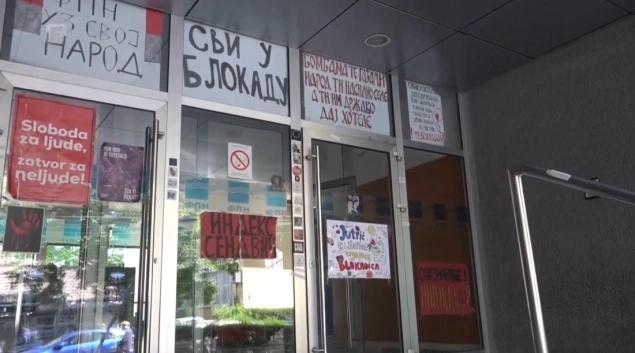 Bez objašnjenja: Srbija uoči studentskih protesta ostala bez željezničkog saobraćaja Bez objašnjenja: Srbija uoči studentskih protesta ostala bez željezničkog saobraćaja