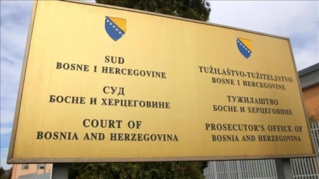 Sud BiH potvrdio ročište za 1. juli u sporu po tužbi FBiH protiv RS i UO UIO
