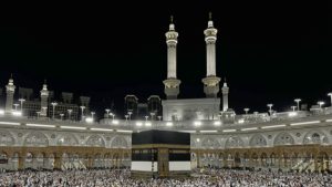 Završen hadž: Više od 1,7 miliona muslimana obavilo hodočašće u Mekki