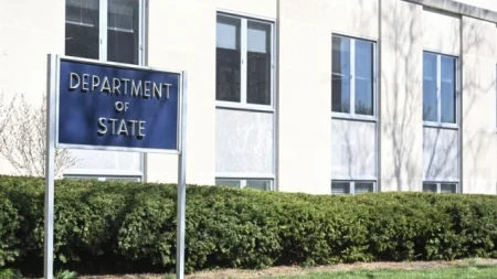 State Department nudi 10 miliona dolara za informacije o Akram Abbas al-Kabi