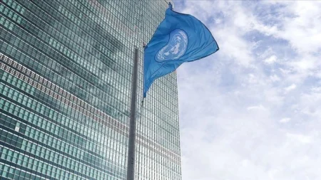 UN razmatra odgovor na izraelski plan gradnje vojnog kompleksa na zemljištu UNRWA-e