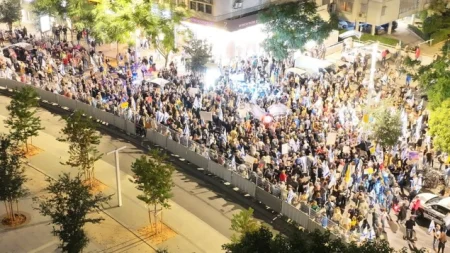 Demonstranti u Tel Avivu i Jerusalemu zahtijevaju istragu o neuspjesima Netanyahuove vlade