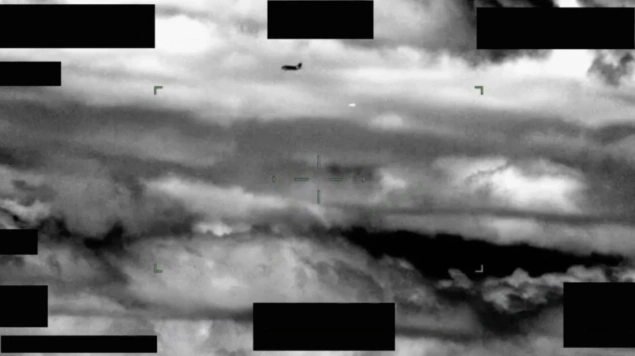 Pentagon objavio novu seriju tajnih NLO dosijea: Svjedoci prijavljivali zelene kugle i leteće diskove Pentagon objavio novu seriju tajnih NLO dosijea: Svjedoci prijavljivali zelene kugle i leteće diskove