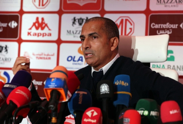 Sabri Lamouchi nije više selektor reprezentacije Tunisa Sabri Lamouchi nije više selektor reprezentacije Tunisa
