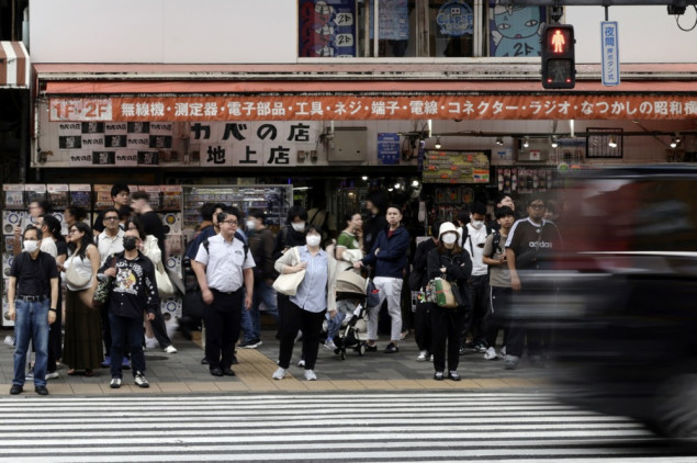 Gotovo 40 posto starijih osoba u Japanu želi nastaviti raditi, uglavnom zbog finansijskih potreba Gotovo 40 posto starijih osoba u Japanu želi nastaviti raditi, uglavnom zbog finansijskih potreba