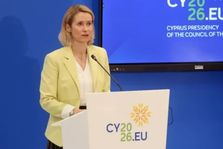 Kallas: EU mora pojačati pritisak na Rusiju kako bi zaustavila rat u Ukrajini Kallas: EU mora pojačati pritisak na Rusiju kako bi zaustavila rat u Ukrajini