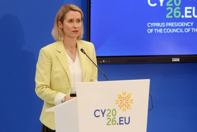Kallas: EU mora pojačati pritisak na Rusiju kako bi zaustavila rat u Ukrajini Kallas: EU mora pojačati pritisak na Rusiju kako bi zaustavila rat u Ukrajini