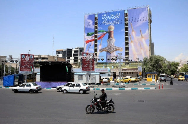 Sharif: SAD i Iran usaglasili tekst sporazuma o okončanju rata Sharif: SAD i Iran usaglasili tekst sporazuma o okončanju rata