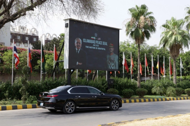 Pakistan navodi da se tehnički pregovori SAD-a i Irana nastavljaju naredne sedmice nakon kratke pauze Pakistan navodi da se tehnički pregovori SAD-a i Irana nastavljaju naredne sedmice nakon kratke pauze