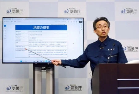Snažan zemljotres magnitude 7,2 pogodio sjever Japana, nema informacija o šteti i povrijeđenima