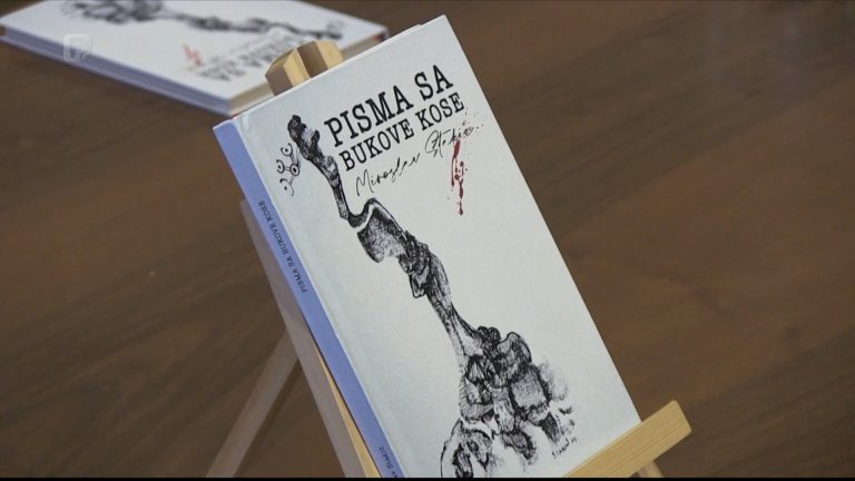Pisma sa Bukove Kose predstavljena u Banjoj Luci: Umjetnički odgovor na ekocid