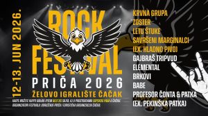 „Festival Priča“, Čačak 12-13. 05. 2026. „Festival Priča“, Čačak 12-13. 05. 2026.