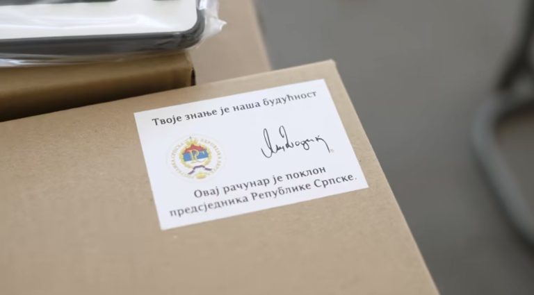 Da li Milorad Dodik donacijama školama krši zakon i zloupotrebljava djecu? Da li Milorad Dodik donacijama školama krši zakon i zloupotrebljava djecu?