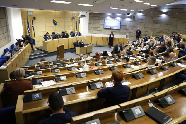 Vanredna sjednica Doma naroda, zakon o Novoj Željezari Zenica jedina najavljena tema Vanredna sjednica Doma naroda, zakon o Novoj Željezari Zenica jedina najavljena tema
