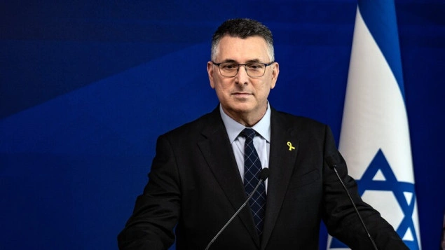 Izraelski ministar vanjskih poslova prekinuo veze s visokom predstavnicom EU-a za vanjsku politiku Izraelski ministar vanjskih poslova prekinuo veze s visokom predstavnicom EU-a za vanjsku politiku