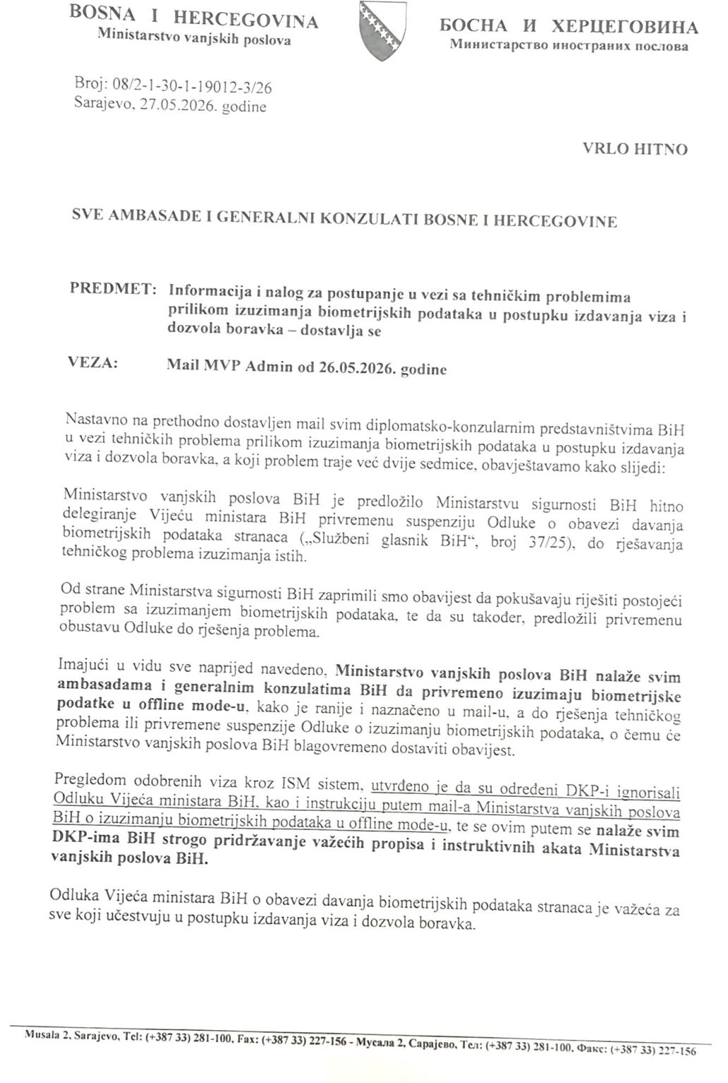 Biometrijski sistem se raspao usred sezone: MVP traži suspenziju odluke o uzimanju otisaka prstiju stranaca; turisti i brojne službene delegacije otkazuju posjete BiH