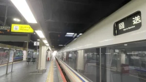 Nestali američki student pronađen mrtav u Japanu