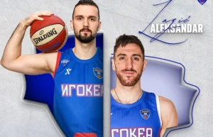 Igokea dovela nekoliko novih igrača, Lazić produžio ugovor