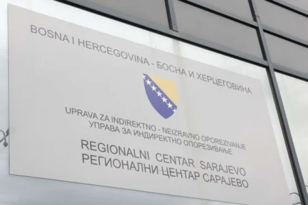 UIO: Od 9. juna mogućnost da na području Gradiške ne bude u funkciji nijedan granični prelaz UIO: Od 9. juna mogućnost da na području Gradiške ne bude u funkciji nijedan granični prelaz