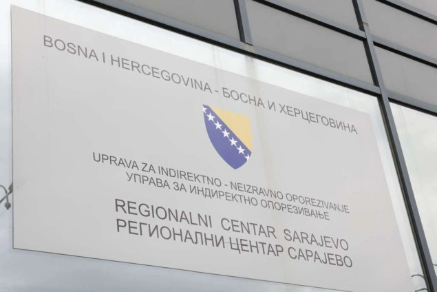 UIO: Od 9. juna mogućnost da na području Gradiške ne bude u funkciji nijedan granični prelaz