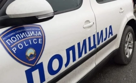 Policija S. Makedonije podnijela krivične prijave protiv pet osoba zbog terorističke organizacije Policija S. Makedonije podnijela krivične prijave protiv pet osoba zbog terorističke organizacije