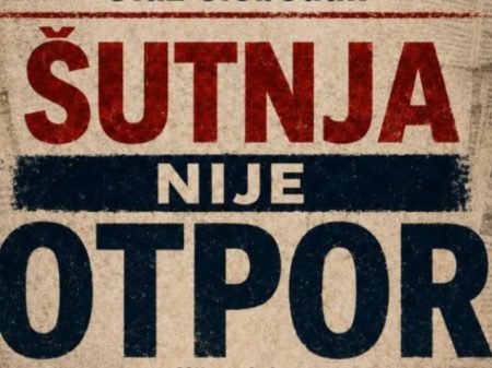 U Travniku predstavljena knjiga Šutnja nije otpor Seada Đulića