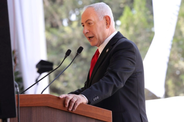 Netanyahu: Rat s Iranom nije završen Netanyahu: Rat s Iranom nije završen