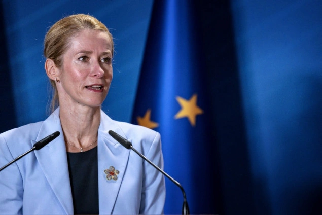 EU uvela sankcije iranskim sudijama zbog teških kršenja ljudskih prava EU uvela sankcije iranskim sudijama zbog teških kršenja ljudskih prava