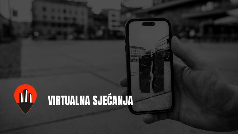 Virtualna sjećanja