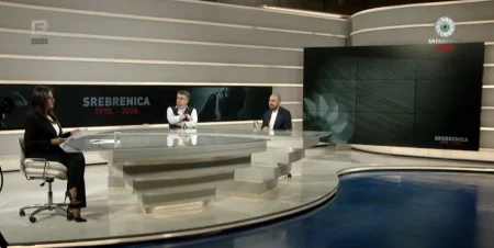 Specijalni program uoči dženaze i komemoracije: Srebrenica 1995. – 2026. Specijalni program uoči dženaze i komemoracije: Srebrenica 1995. – 2026.