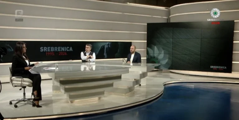 Specijalni program uoči dženaze i komemoracije: Srebrenica 1995. – 2026. Specijalni program uoči dženaze i komemoracije: Srebrenica 1995. – 2026.