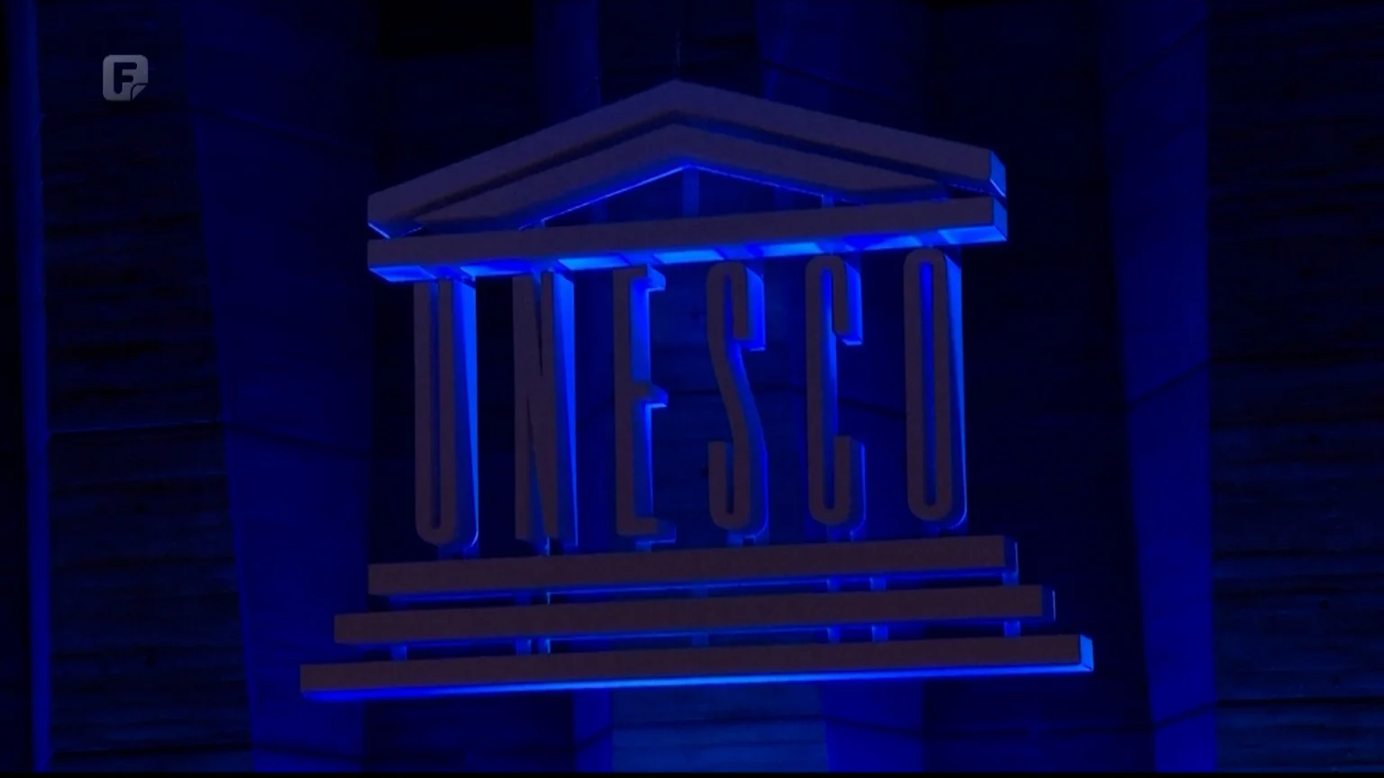 Raskrinkane obmane o UNESCO-u i Komisiji za očuvanje nacionalnih spomenika