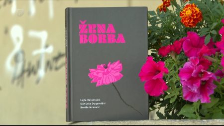 Žena Borba – Feministika grada Sarajeva: Grad iz ženske perspektive
