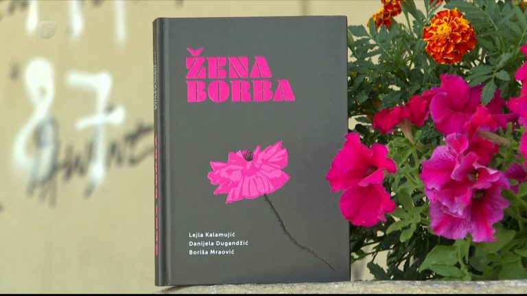 Žena Borba – Feministika grada Sarajeva: Grad iz ženske perspektive