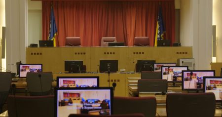 O garancijama za puštanje Hamadija iz pritvora bez prisustva javnosti O garancijama za puštanje Hamadija iz pritvora bez prisustva javnosti