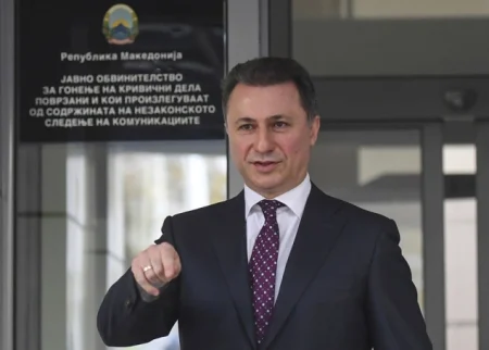 Skopski sud oslobodio Gruevskog u slučaju finansiranja sjedišta stranke VMRO-DPMNE Skopski sud oslobodio Gruevskog u slučaju finansiranja sjedišta stranke VMRO-DPMNE
