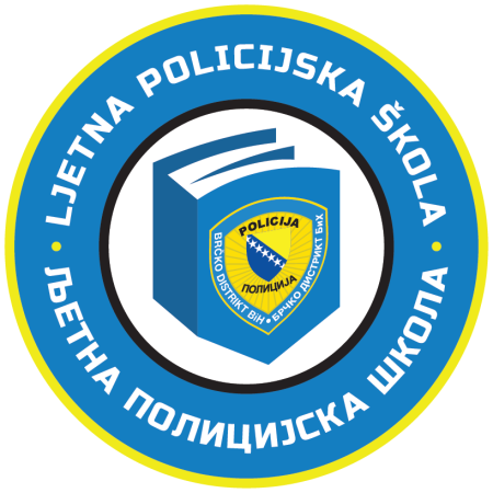 P O Z I V ZA PRIJAVU POLAZNIKA ZA UČEŠĆE U „LJETNOJ POLICIJSKOJ ŠKOLI P O Z I V ZA PRIJAVU POLAZNIKA ZA UČEŠĆE U „LJETNOJ POLICIJSKOJ ŠKOLI