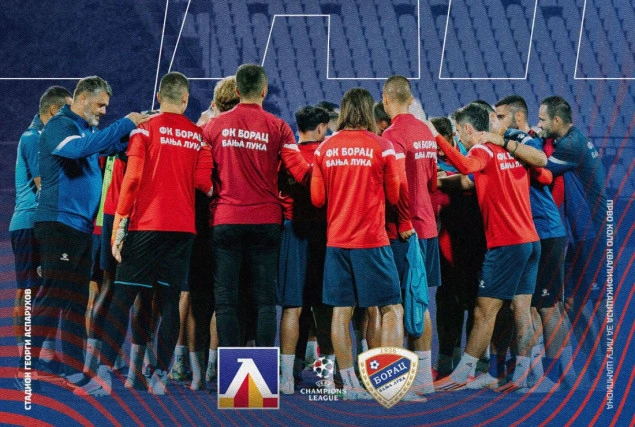Težak poraz Borca u Sofiji Težak poraz Borca u Sofiji