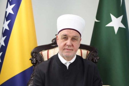 Kavazović sutra predvodi dženazu u odsustvu za bivšeg emira Države Katar