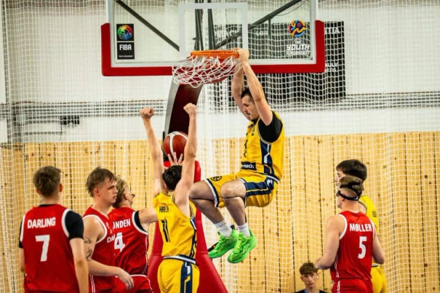 Pobjede muških U-18 i U-20 reprezentacija BiH u košarci Pobjede muških U-18 i U-20 reprezentacija BiH u košarci