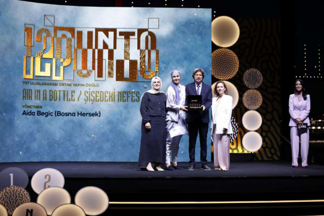 Filmski projekat Aide Begić Zrak u boci osvojio TRT International Co-Production Award Filmski projekat Aide Begić Zrak u boci osvojio TRT International Co-Production Award