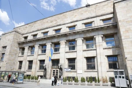 Centralna banka BiH: U funkciji domaći sistem instant plaćanja Centralna banka BiH: U funkciji domaći sistem instant plaćanja