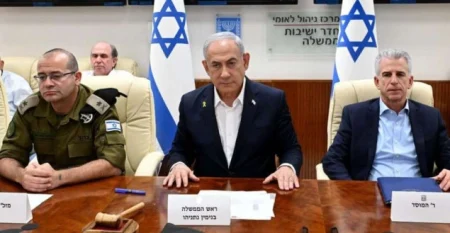 Netanyahu obećao snažan odgovor ako Iran napadne Izrael Netanyahu obećao snažan odgovor ako Iran napadne Izrael