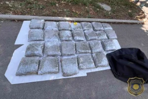 U akciji FUP-a pronađeno 33 kilograma cannabisa i 1,5 kilogram speeda