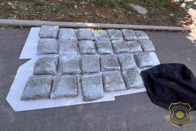 U akciji FUP-a pronađeno 33 kilograma cannabisa i 1,5 kilogram speeda U akciji FUP-a pronađeno 33 kilograma cannabisa i 1,5 kilogram speeda