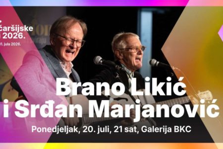 Zajedno koncert Brane lIkića i Srđana Marjanovića u BKC-u