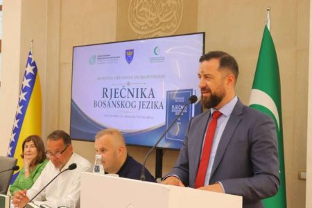 Promovisan XII tom višetomnog Rječnika bosanskog jezika u Zenici