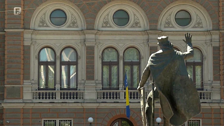 Stranke predale liste, sedam kandidata u utrci za Predsjedništvo BiH Stranke predale liste, sedam kandidata u utrci za Predsjedništvo BiH